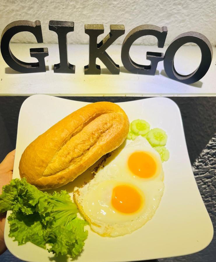 Gikgo كان ثو المظهر الخارجي الصورة