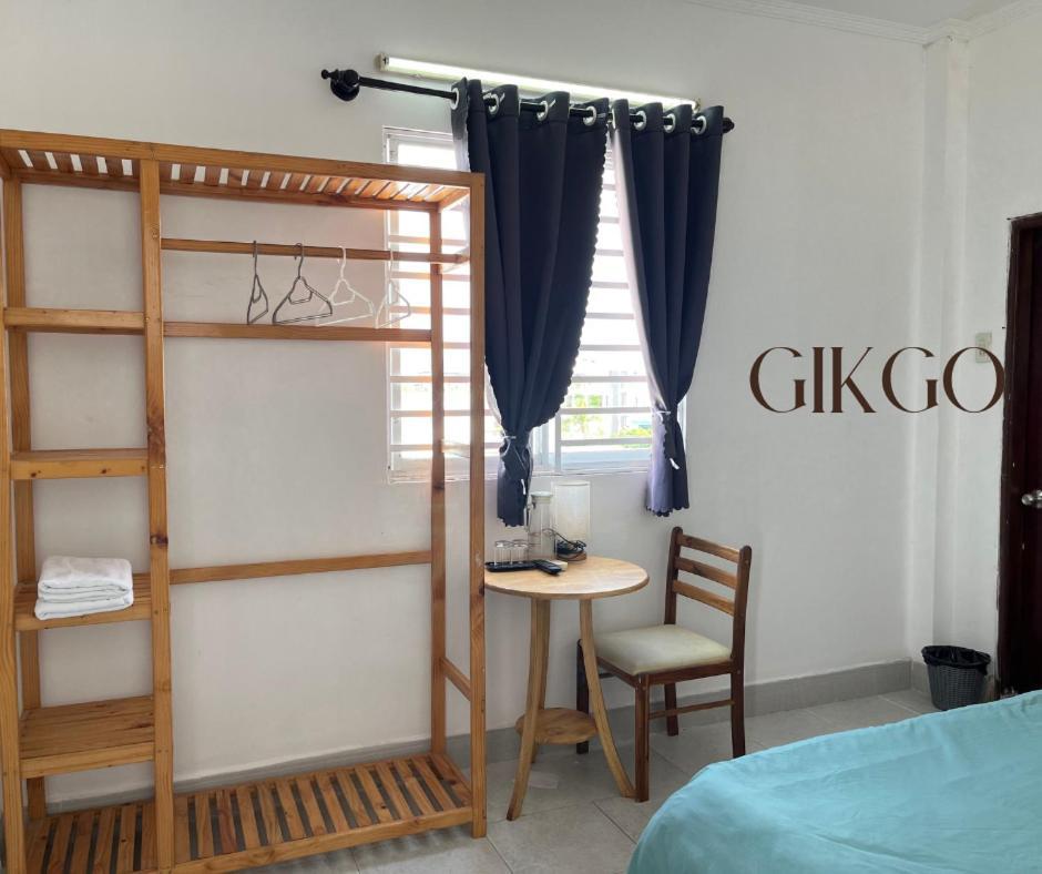 Gikgo كان ثو المظهر الخارجي الصورة